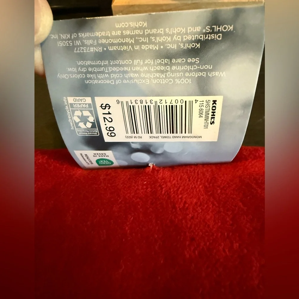 NWT, Red Monogrammed Towel Set of 2